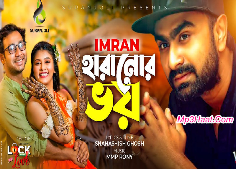 Haranor Voy By Imran Toya Eid Exclusive Mp3